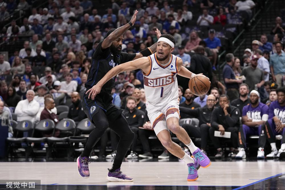 程中的能源 程中的能源